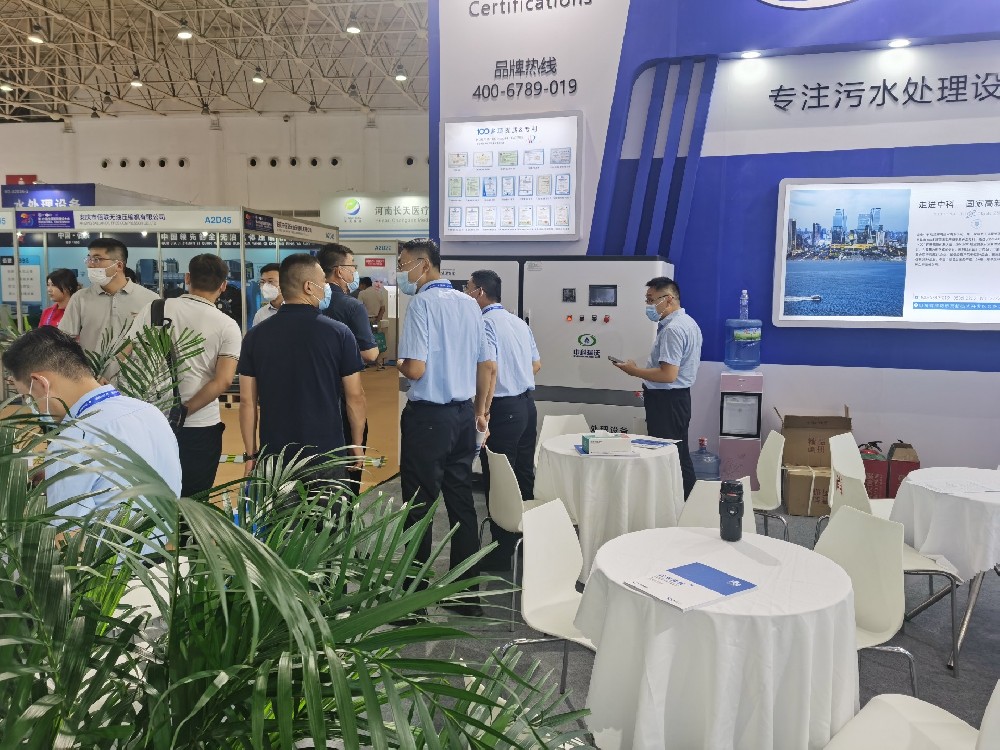 6686体育带您体验武汉全国医院建设大会盛况！